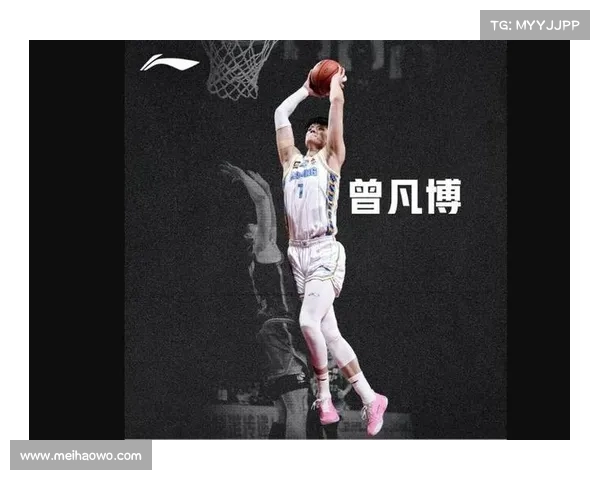 杰曼期待继续为北京效力 曾凡博具备NBA天赋未来无限可能 杰曼期待继续为北京效力 曾凡博具备NBA天赋未来无限可能