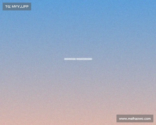 王奕博浙江生涯落幕 青岛欲用顶薪合同吸引加盟