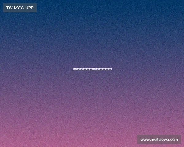 霍安亚洲巡回赛更换球衣号码 因特狮不再同行需另选新号