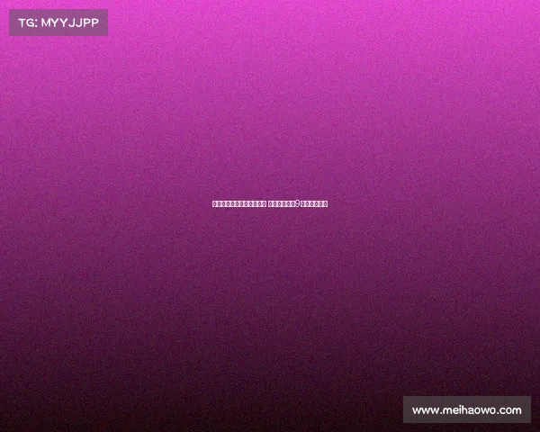 切尔西官网更新一线队名单 斯特林韦加等9名球员未列入