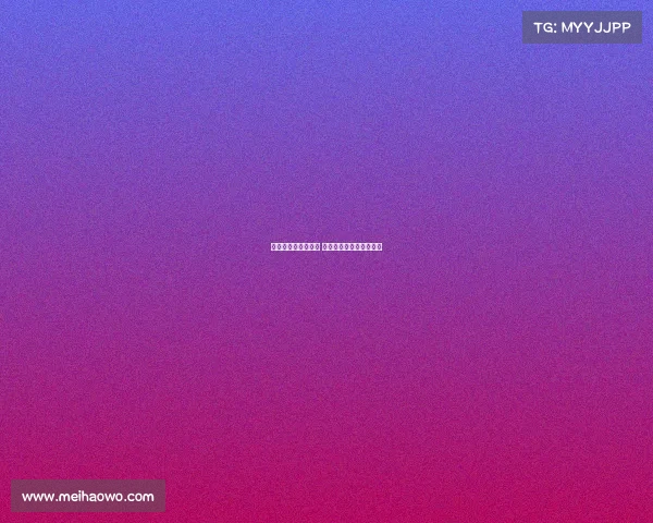 德甲积分榜激烈竞争 争冠和保级形势愈加复杂