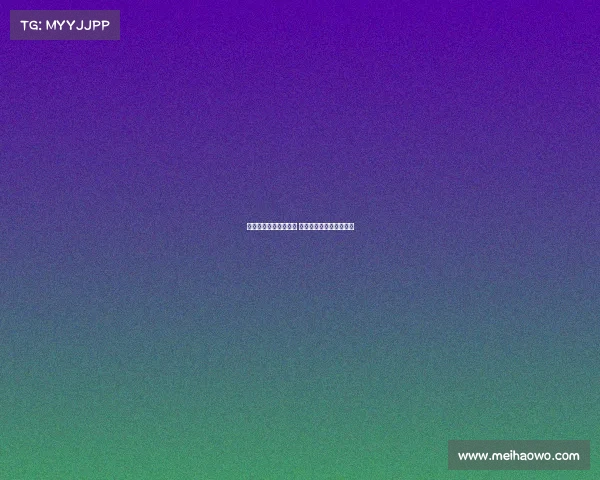 热刺锁定尼科帕斯目标 科莫俱乐部拒绝出售球员