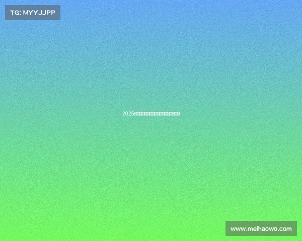 2025英超联赛杯完整赛程及各大球队对阵分析 2025英超联赛杯完整赛程及各大球队对阵分析