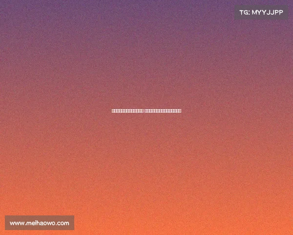 泰山竞训总监解读洛佩斯数据 强调防守属性非中卫唯一评判标准