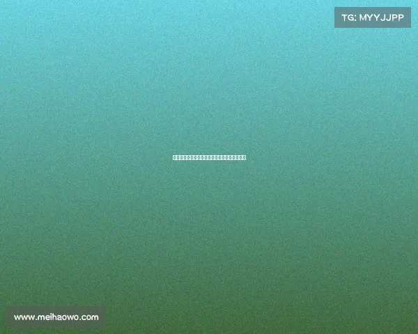 拜仁收集雅克松信息并不意味着必然签约其球员