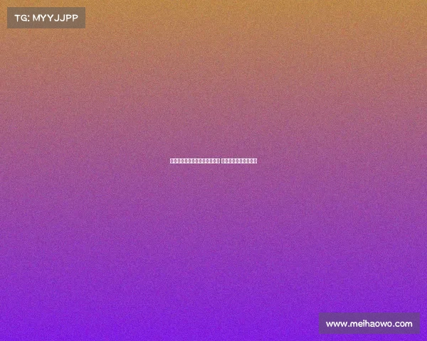 金塞拉：巴黎重启扎巴尔尼谈判 热刺密切关注局势动态