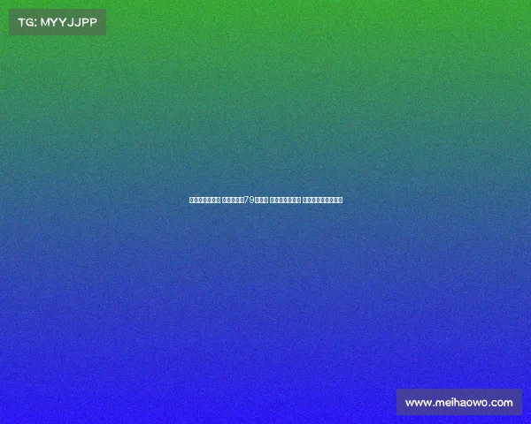 韩国绝杀新西兰 澳大利亚创79分大胜 日本险胜菲律宾 女篮亚洲杯精彩纷呈